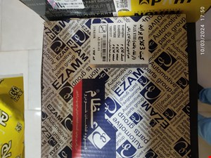 دیسک و صفحه کلاچ پراید عظام پلاس 